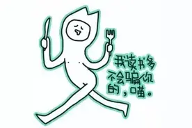 6个小时就可以到！西安到济南高铁开通啦！去看趵突泉五龙潭千佛图片