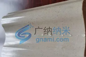 防水涂料多少钱一桶?千差万别背后的真相！图片