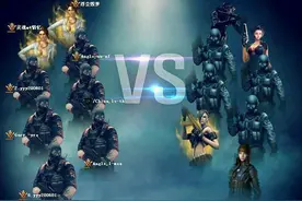 排位赛可以踢人？ CF排位赛卡房漏洞实录图片