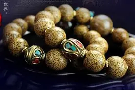 玩千眼，会盘的羡慕会磨的图片