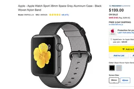 什么价位的Apple Watch你愿意入手？199美元OK吗？图片