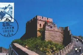 嘉峪关：新中国邮票上的长城图片