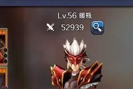 DNF移动版狂战士职业展示 技能效果截图预览图片