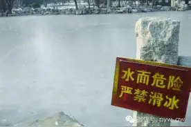 濮阳市水库建设管理办温馨提示：库区游玩需谨慎 水面戏耍很危险图片