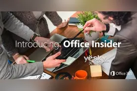 微软为Mac版Office365用户开放Insider预览图片