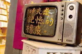 清薄磅礴性价比出众 康佳A55U使用评测图片