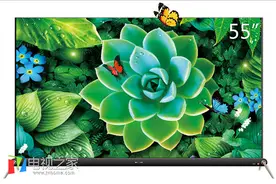 创维AR电视55S9D怎么安装软件 最简单方法介绍图片