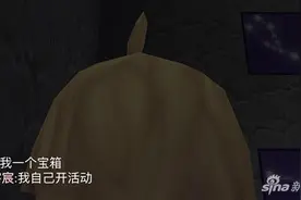 星座石如何获取 创造世界星座石获取攻略分享图片