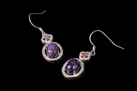 查罗石的形成过程及效果图片