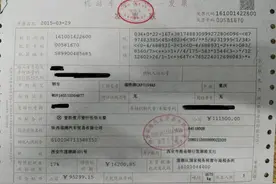 两万公里福睿斯用车感受图片