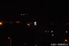 我是见摄者:开始或结束——飞机落进夜色，夜色落进心里图片