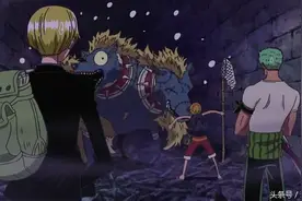 路飞体验驯兽师 虽然被“地狱狗王”象征性反击图片