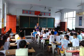 民权县实验小学深化开展“开学第一课”图片
