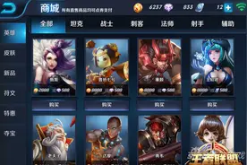 王者荣耀金币如何获取 快速刷金币技巧分享图片