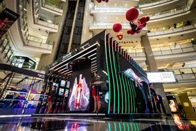 轩尼诗V.S.O.P第六代特别珍藏版炫耀上市 1/14图片