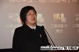 临沂公益微电影大赛获奖名单揭晓图片