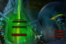 《魔兽世界：军团再临》正式上线：新地图、新副本、神器图片