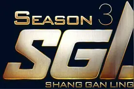 激情无限！《星际争霸2》一周精彩赛事回顾图片