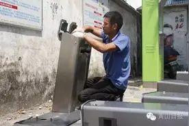 社会眼公共自行车即将亮相黄山大街小巷!2300辆自行车等你来租！图片