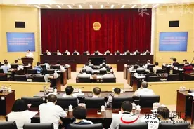 吕业升、梁维东当选省十二届人大代表图片
