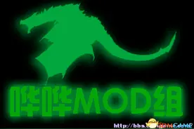 辐射4武器制作与附魔 fo4edit使用小技巧攻略图片