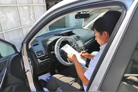 小保不到600元 森林人保养体验图片