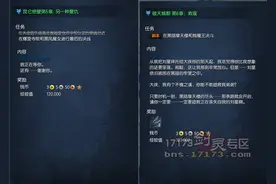 剑灵成长攻略9月版：写给萌新和回归者图片