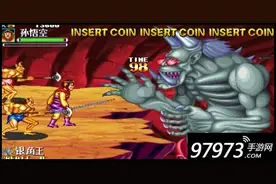 老司机开车！ 西游记释厄传不死通关攻略图片