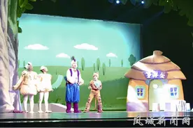 话剧《小猫大侠》凤城首演图片