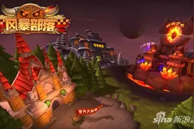 风暴部落跨服天梯赛怎么玩 玩法规则介绍图片