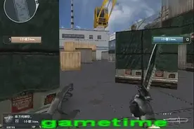 CF狙击教学:5个实用小招让您变身高手图片