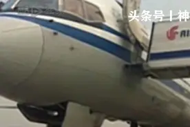 揭秘：民航757客机机头空中遭碰撞，疑似失控UFO！图片