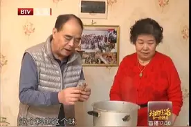 李建华老师教您做地道清真酱牛肉