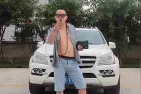 什么叫做一本正经的吹牛逼视频封面