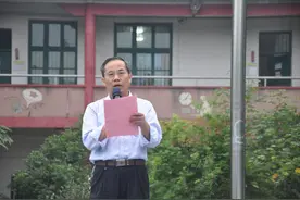 沅陵一中举行2016年秋季开学典礼图片