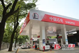 长沙芙蓉中路加油站实现安全与“颜值”双提升图片
