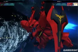 《SD高达G世纪：起源》MSN-04沙扎比演示 夏亚怒怼阿姆罗图片