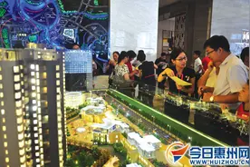 8月惠城仲恺住宅均价8470元/㎡ 9字头短期难现图片