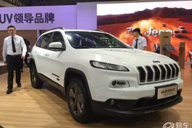 Jeep四款75周年致敬版上市 售20.28万元起图片