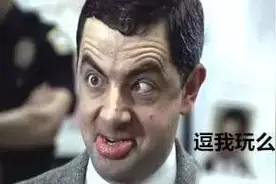 洪荒之力3根小火柴吊起3公斤水！你没耍我吧？图片