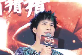 大张伟口无遮拦称王菲眼神“呆滞”图片