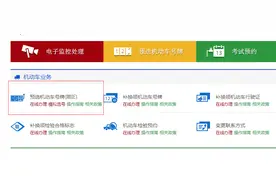 走，选个牛"X"车牌！昆明车牌号启用W、X、Y、Z新号段图片