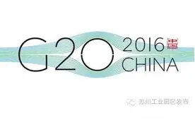 园区人注意啦！周日起尽量别开车去浙江图片