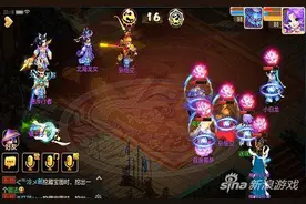 梦幻西游手游送给同狮驼玩家 不必盲目跟风图片