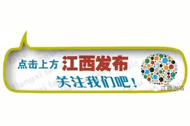 聚焦五年后南昌要新增100万人口，还有其它大动作，未来南昌太可怕了！图片