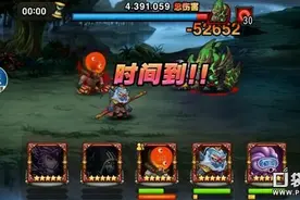 刀塔传奇梦境BOSS魔像武者低配430万伤害打法图片