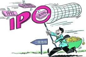 打新昨起进入“抽奖模式” 中签率或降至万分之一图片