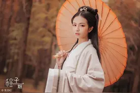 小说：画个八骏图，还有配诗，盗版比正版还疯狂了！图片