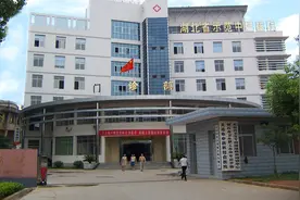 和人民医院相比，中医院和妇幼保健院有什么不同？这下长见识了