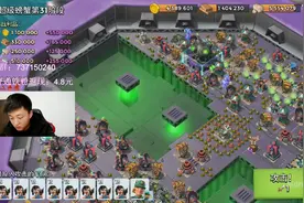 海岛奇兵：新年螃蟹任务，难度偏小，你准备好了吗31~35阶段